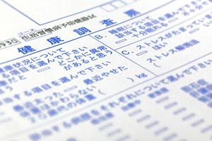 鶴川駅周辺の内科徹底比較！2026年最新おすすめ医院と選び方ガイド